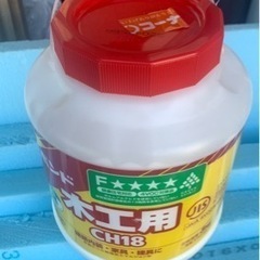 無料❗️木工用ボンド 3Kg