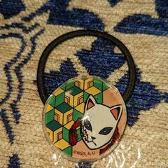 まだまだ使える雑貨の画像
