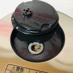 日立 炊飯器 5.5合 IH式の画像
