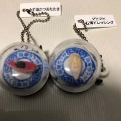 くら寿司 ビッくらポン ストラップ