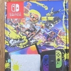 ニンテンドースイッチ　スプラトゥーン