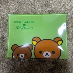 【新品】リラックマ　オリジナルプレート