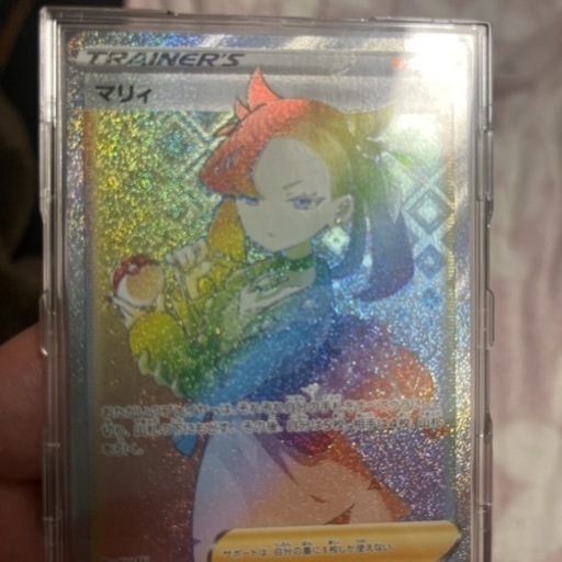 ポケモンカードまとめ売り！爆アド！です！