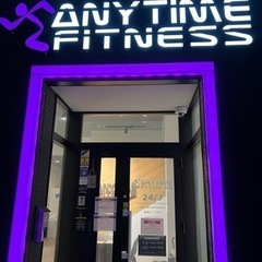 エニタイムで一緒に合トレしませんか？💪