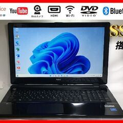 ✨WIN11🉐NEC✨Lavie✨NS150C✨かっこいい❣黒✨...