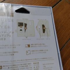 Xperia多機能携帯ケース　黒の画像