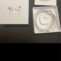 AirPods Pro 9月7日限定価格の画像