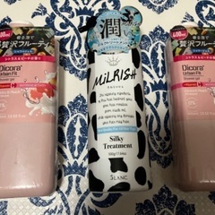 新品　ヘアトリートメント&ボディソープ 3個セット