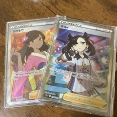 ポケモンカード　オリパ　全70口→残り45口