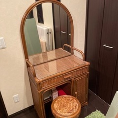 0円！　籐　ドレッサー　鏡台　椅子付き
