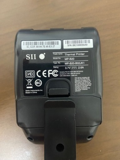 モバイルプリンター　MP-B20 人気・おすすめ｜ロングセラー・おしゃれアイテム向け 万全サポート 追跡可能 限定モデル