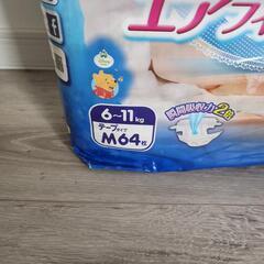 ムーニー オムツ テープ M 開封済ですが1枚も使ってないですの画像