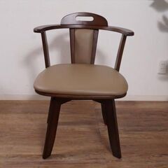 アウトレット 回転チェアー ダイニング椅子 イス 4脚セット 肘あて付き