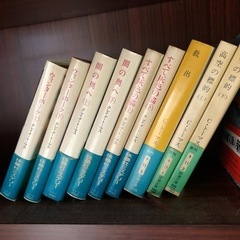クレイグ・トーマス9冊