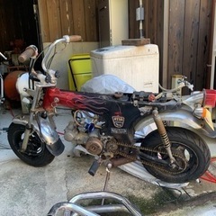 ホンダ　ダックス