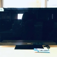 ④789番 SONY✨液晶テレビ✨KDL-40HX720‼️