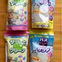 【お話中】ハムスター消耗品一式(全部未開封)の画像