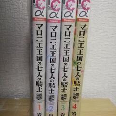 ７日までシャーマンキングなど漫画まとめ大量の画像