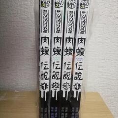 ７日までシャーマンキングなど漫画まとめ大量の画像