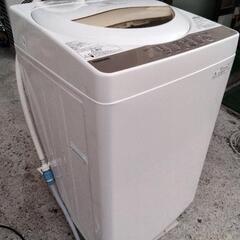 家電３点セット①『名古屋市近郊配達設置無料』の画像