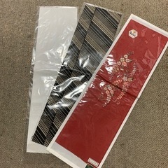 半衿