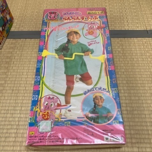 値下げ　新品・未使用　とんでぶーりん らんらんすてっぷ組み立て式(バンダイ)