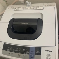 洗濯機　HITACHI
