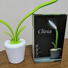 電気スタンド　美品