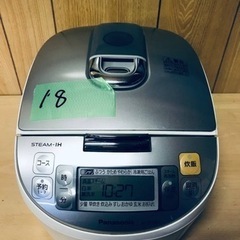 ②18番 Panasonic✨ジャー炊飯器✨SR-SY102J‼️