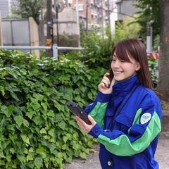 【豊島区の水道メータ検針員！4～5時間勤務で時給換算2,000円可能、業務終了で帰宅OK！朝出社、昼帰宅でも給料変わらずの画像