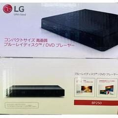 LGブルーレイディスクプレーヤー