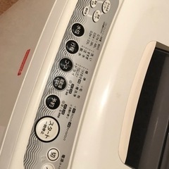 ●古いので少し値引きしました●東芝の洗濯機です！の画像