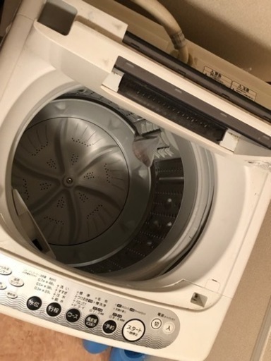 ●古いので少し値引きしました●東芝の洗濯機です！
