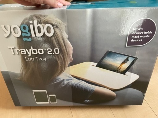 ヨギボー　Traybo2.0