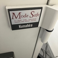 クマヒラ　耐火金庫　★鍵付き★