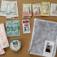 産前産後に！　　マタニティ用品　サンプル品いろいろ