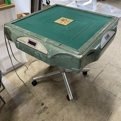 アモスモンスター