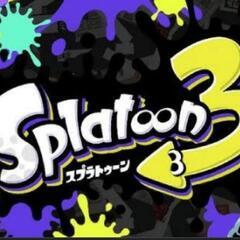 スプラトゥーン3 - 沖縄市