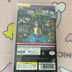 はやてのごとく！ナイトメアパラダイス　PSPの画像