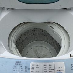 洗濯機　無料で差し上げます。の画像