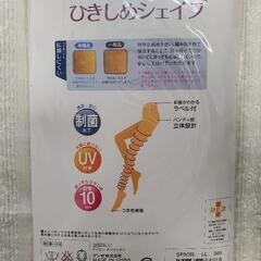 ストッキング5足の画像
