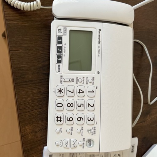 パナソニック電話機　決まりました✨