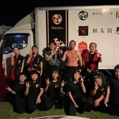 和楽entertainment　school和楽　和太鼓教室の画像