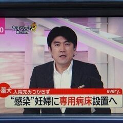 【自社ローン】トヨタ  クラウン ロイヤルサルーン ナビパッケー...