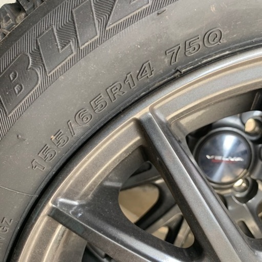 スタッドレスタイヤ、155/65R14