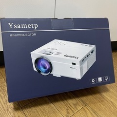 《新品未開封》小型 プロジェクター 8000LM 300ANSI...