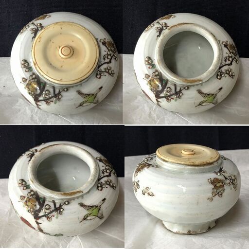 e1961 尾形周平 茶入 色絵梅鳥紋 大海茶入 木箱入り 茶道具 (初代高橋道八の三男 仁阿弥道八の弟)