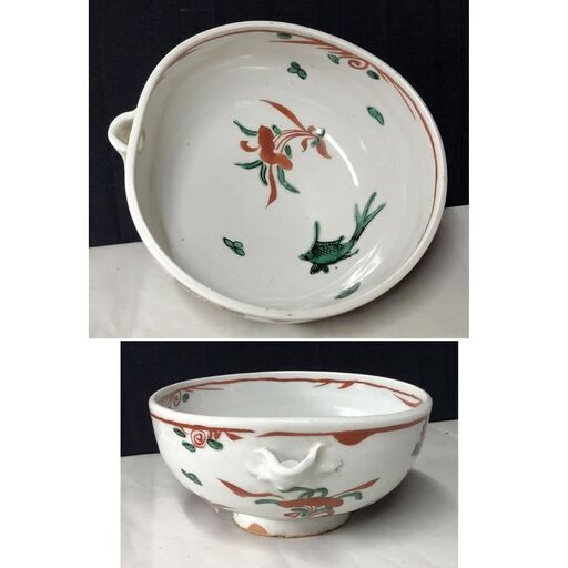 e1963 奥田潁川 呉須赤絵 片口鉢 木箱入り 片口菓子器 茶道具 