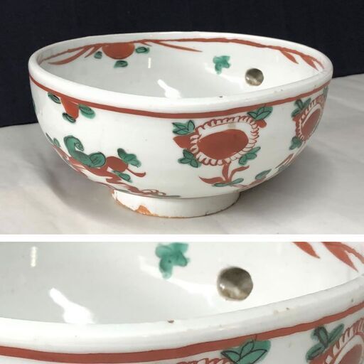 e1963 奥田潁川 呉須赤絵 片口鉢 木箱入り 片口菓子器 茶道具 