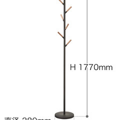 【美品】北欧風ハンガーラックの画像